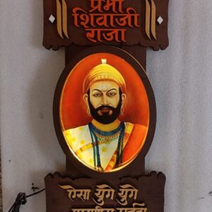 Prabho Shivaji Raja Mural with LED Lights