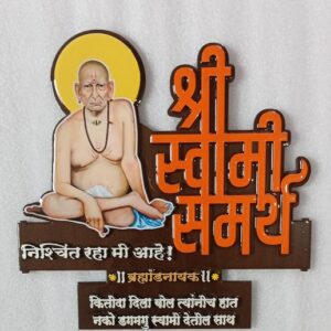 Shree Swami Samarth - Nishchint Raha Mi Aahe