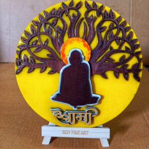 Brahmandnayak - Shree Swami Samarth - Yellow Circle