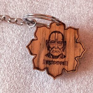 Shree Swami Samarth - Flower Keychain