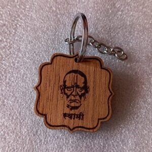 Shree Swami Samarth - Keychain