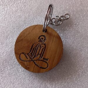 Shree Swami Samarth figure - Keychain