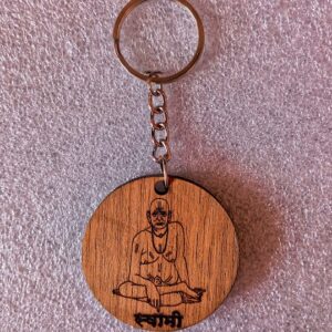 Keychain - Shree Swami Samrath