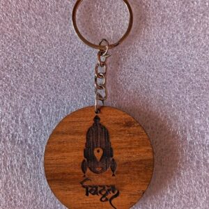 Keychain - Vitthal