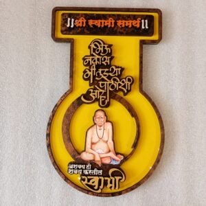 Bhiu Nakos Mi Tuzya Pathishi Ahe - Shree Swami Samarth Mural