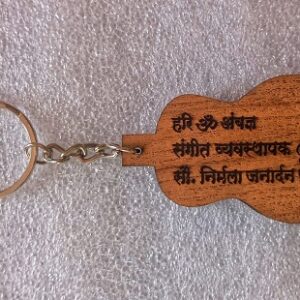 Keychain with Class Name