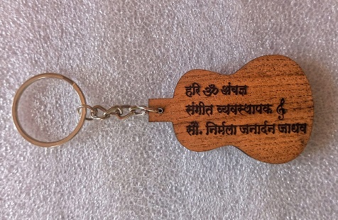 Keychain with Class Name