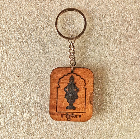Pandurang - Wooden Keychain