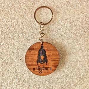 Pandurang Face - Wooden Keychain