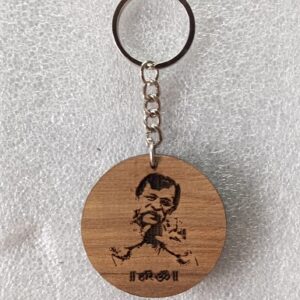 Aniruddha Bapu - Hari Om text - Wooden Keychain